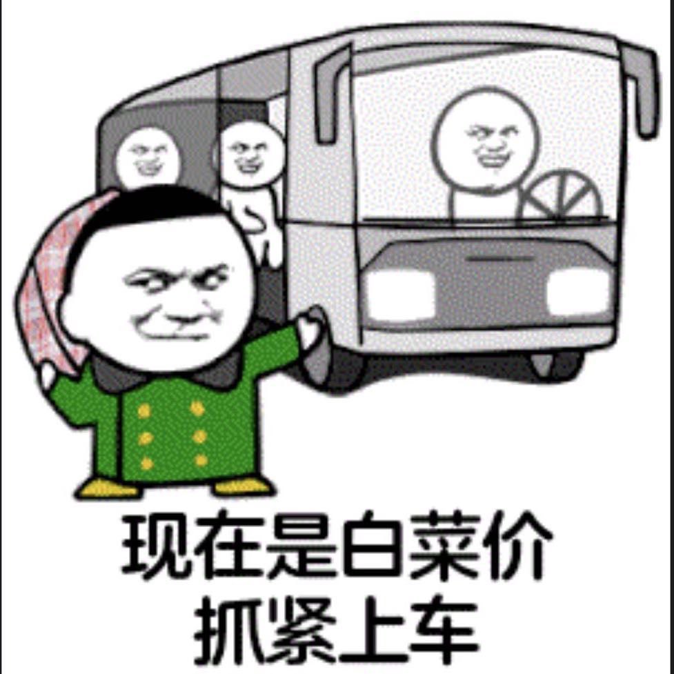 yege1992ALV's tweet photo. 别人恐慌我贪念 ,100x的机会来了,机会难得,量子链QAN准备上cmc前十名交易所,买精灵准备挖QAN ,坚持的耐心,是沉默的爆发力🧚🏻♀️🧚🏻♀️@AlveyChain #Blockchain #Alveychain #Crypto #QuantumMechanics #walv https://t.co/tleymlzMW9