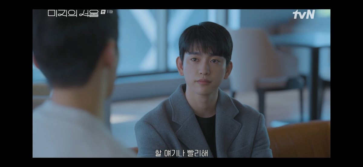 hitzzi_hitzzi's tweet photo. 우리 호수 눈에 스또리 있어...✨️
#미지의서울 #미지의마지막서울 https://t.co/ZMuQ2vEebi