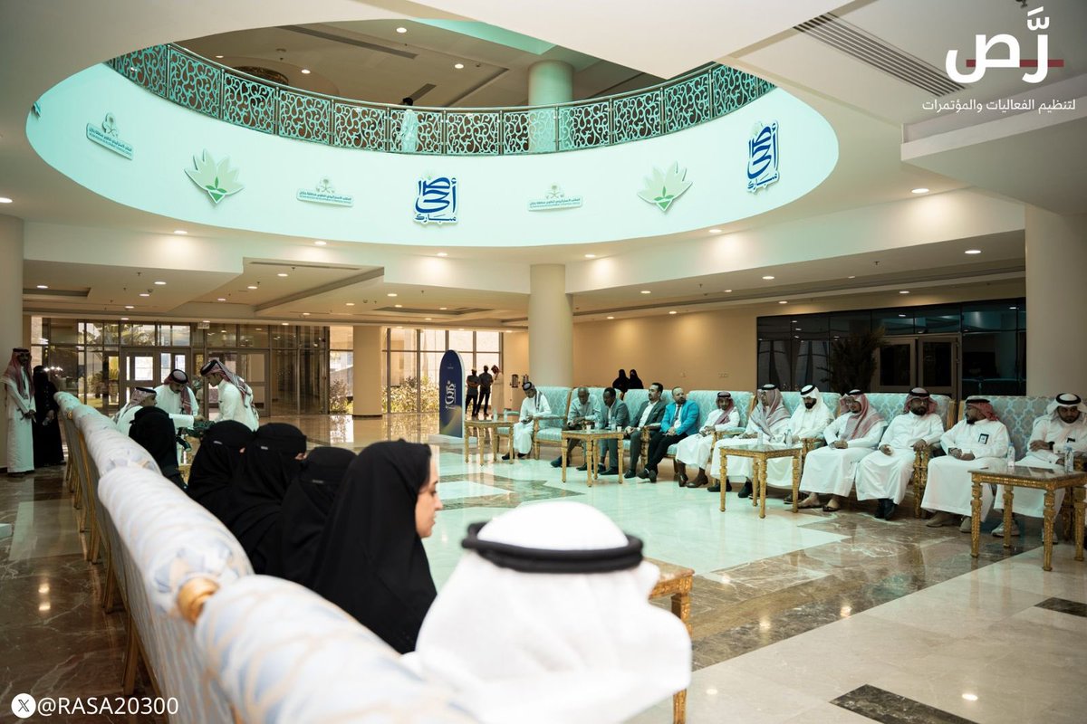 rasa20300's tweet photo. رص لتنظيم المعارض والمؤتمرات تنفذ معايدة منسوبي المكتب الاستراتيجي لتطوير منطقة جازان بمناسبة عيد الأضحى المبارك✨ 

#رص_لتنظيم_الفعاليات
#نصنع_الفوق https://t.co/HR1rlp5Wza