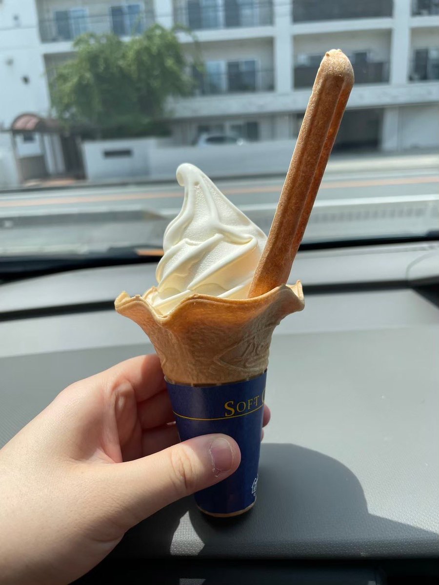 sumikamagic's tweet photo. #ミニストップでソフトになろう
@ministopfan https://t.co/D1sPRXiZLK