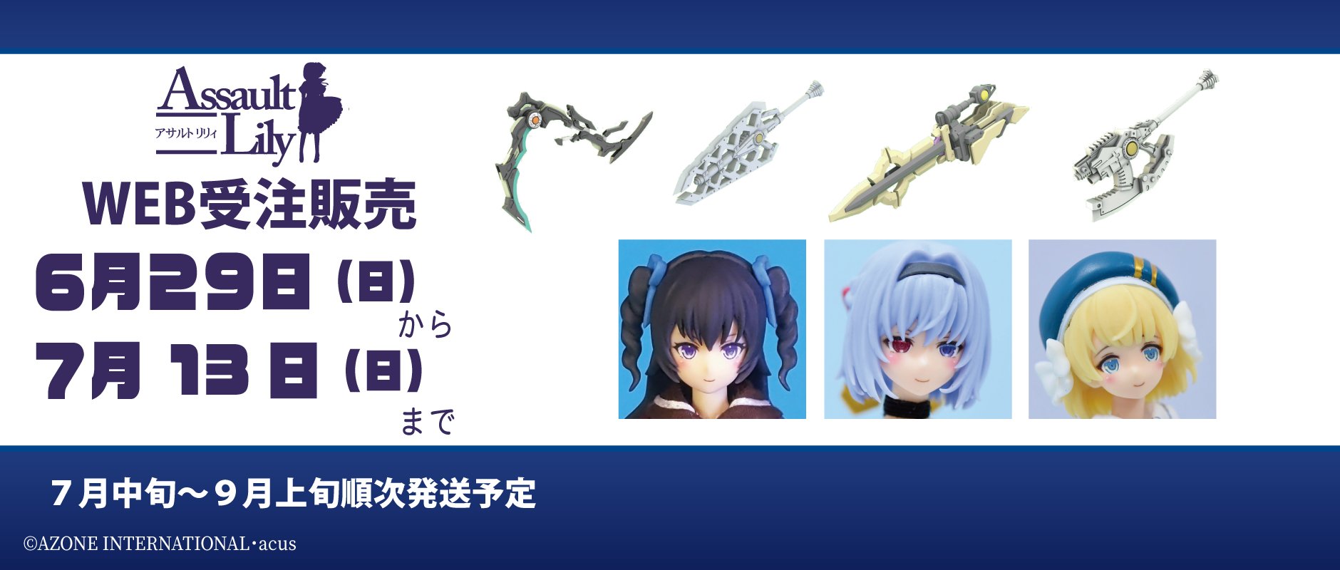 人気ランキング1位～（売れ筋商品） ゆり🪡赤いカメラ▶︎WF4-08-11 on X:  トップス