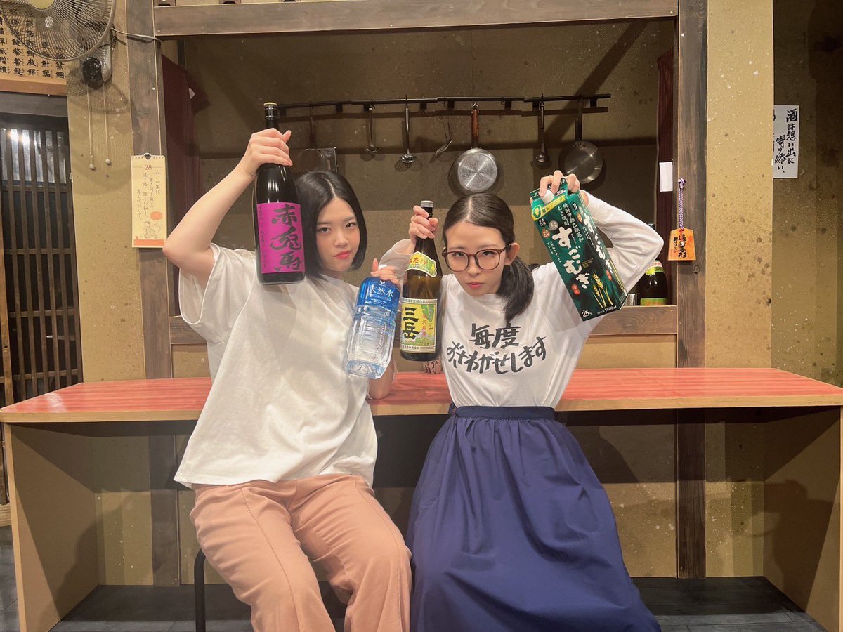 舞台「#モテない保険 2」
本日もご来場いただきありがとうございました🐓🤍
連日たくさんのお客様におもしろかったと感想をいただけてめちゃ励みになってます🥲
ついに明日で最終日、、、、千秋楽（ ;  ; ）
まだまだたくさんの方に見てもらいたい🥹
当日受付ございますので、是非お待ちしております🥺