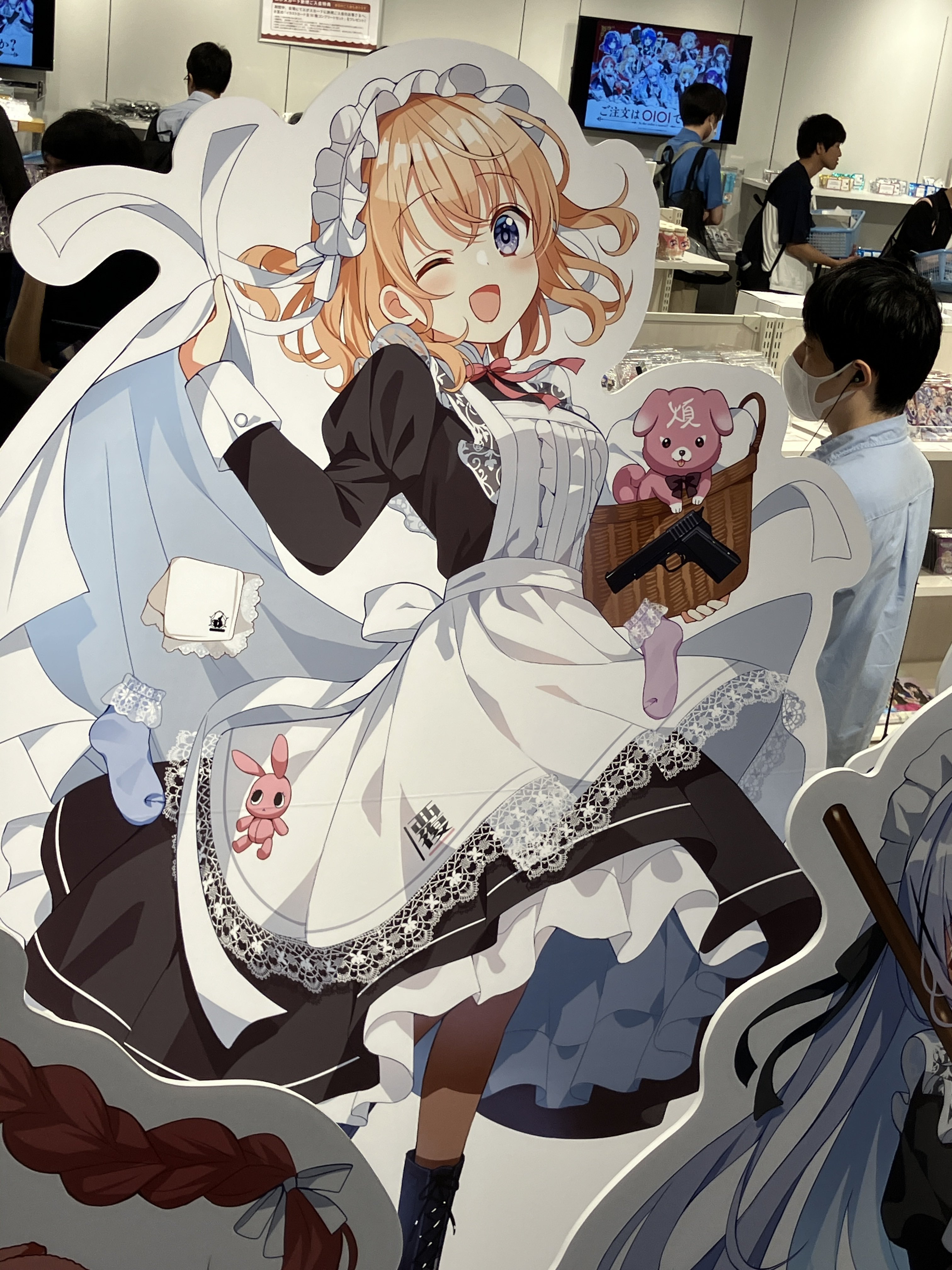 マツ on X: 