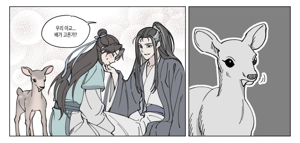 o_vS2's tweet image. #千秋 #ThousandAutumns