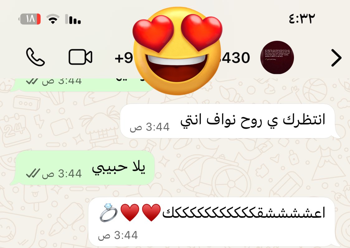 life_LN2's tweet photo. ♥️♥️💍. https://t.co/RSfRxWKUrJ