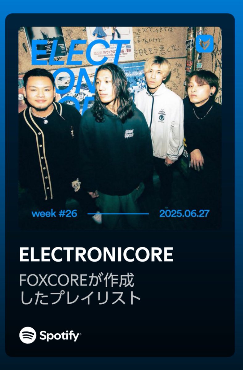 📣INFORMATION📣

Beautiful DeathがSpotify FOXCORE <a href="/FOXCOREisdead/">foxcore</a> のプレイリスト『ELECTRONICORE』
にリストインしました🦊
カバー画像にも使って貰ってます！

Spotifyで聴く
open.spotify.com/playlist/0ccDa…