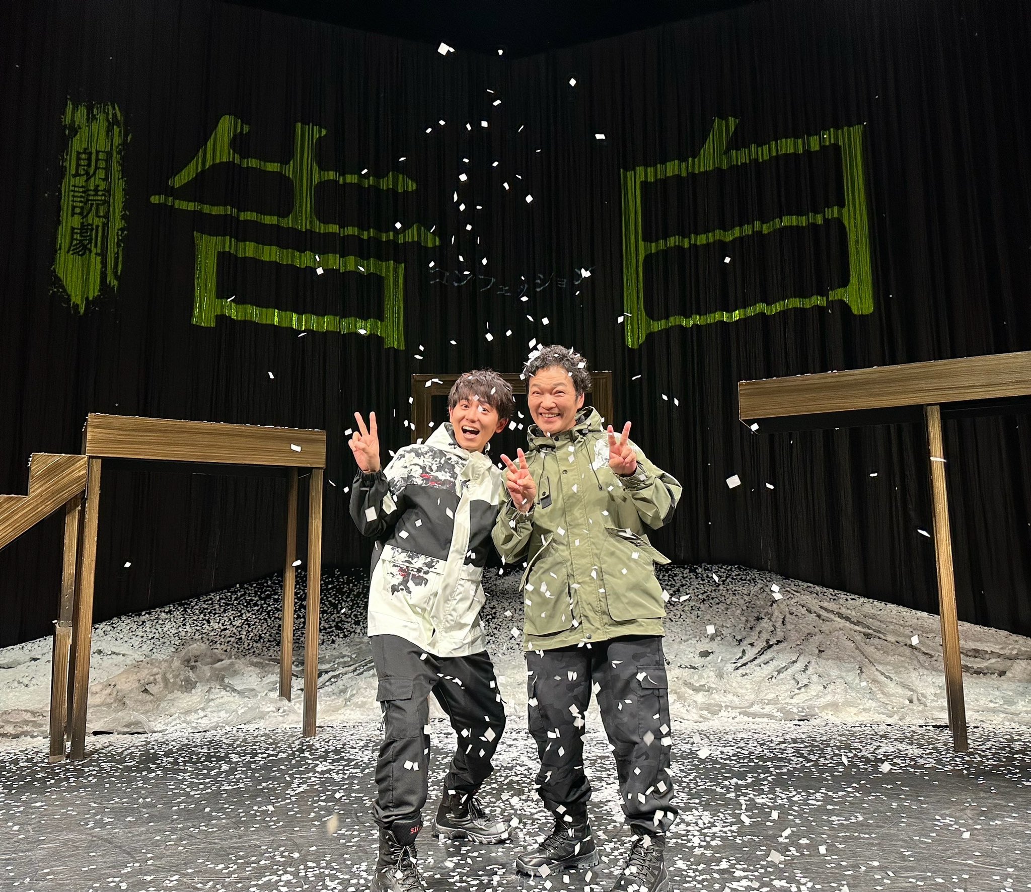 山下大輝 Daiki Yamashita (@DaiKing_boy) / X