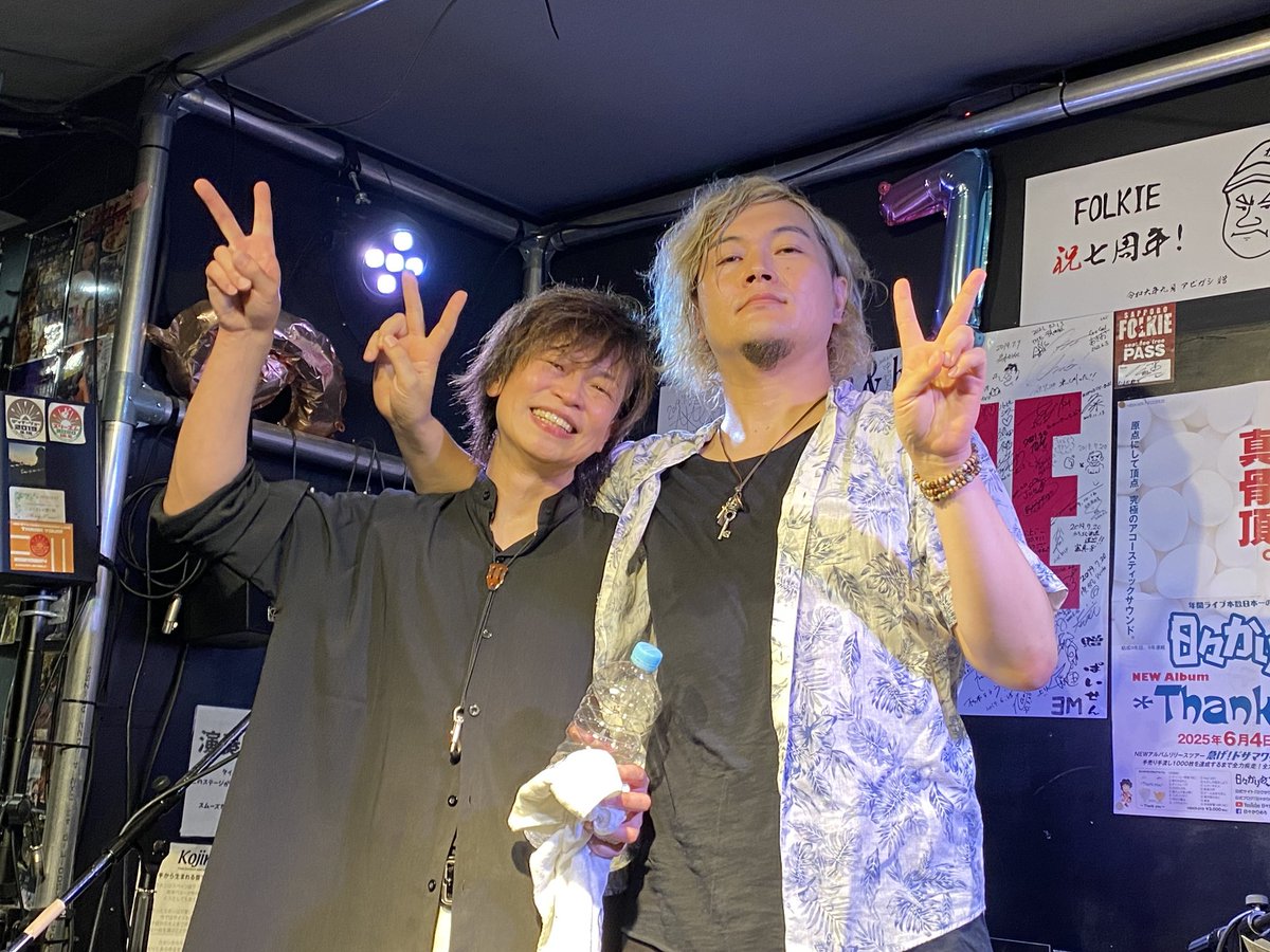 BeBeちゃん (@BeBe_official) / X