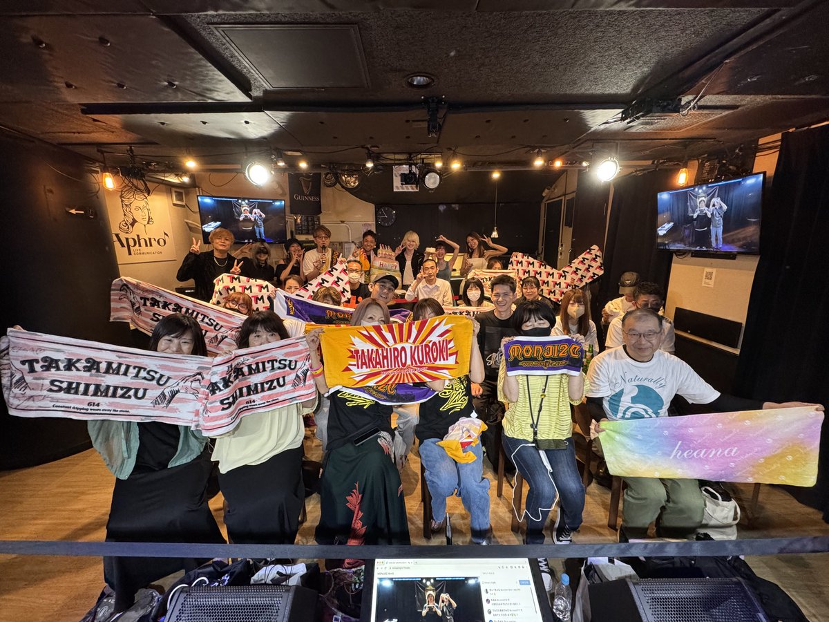 Candles -story.4-ありがとうございました！！

清水貴光&amp;黒木隆弘&amp;里紗 -risa-おめでとう🎊
みんな素敵なライブでしたー👏👏

アーカイブはコメント、曲名入りでこちらから視聴期限無しでお届けします🙌
twitcasting.tv/monji2c/shopca…

ぜひ熱いライブをお楽しみください✨