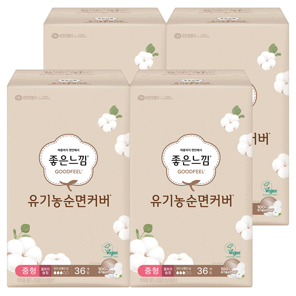 마르게리타 피자 (@pizzache_se) on Twitter photo 