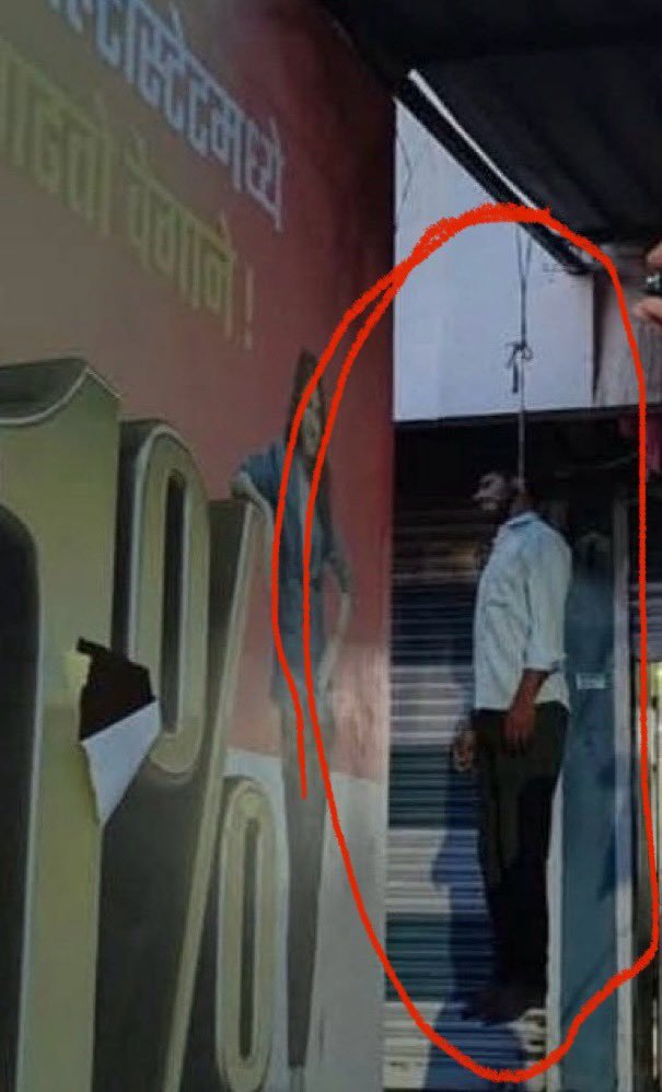 atulmodani's tweet image. Hi Nithin

Gone through your tweet, article you shared with it and the video embedded in the article regarding The risks of investing in unlisted shares.

I congratulate you for bringing the risk associated with buying #Unlisted shares in brief.

The transition from conventional