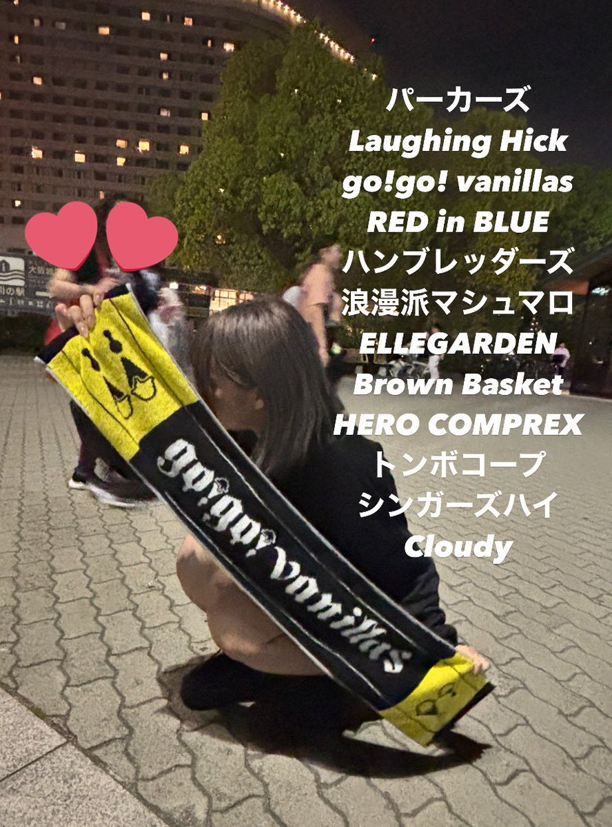 ainyan_msc's tweet image. 🏷️0からです、お友達ください(;o;)
いっぱい教えてください！

#日曜日だし邦ロック好きと繋がりたい 
#日曜日だし邦ロック好きな人と繋がりたい 
#邦ロック好きと繋がりたい