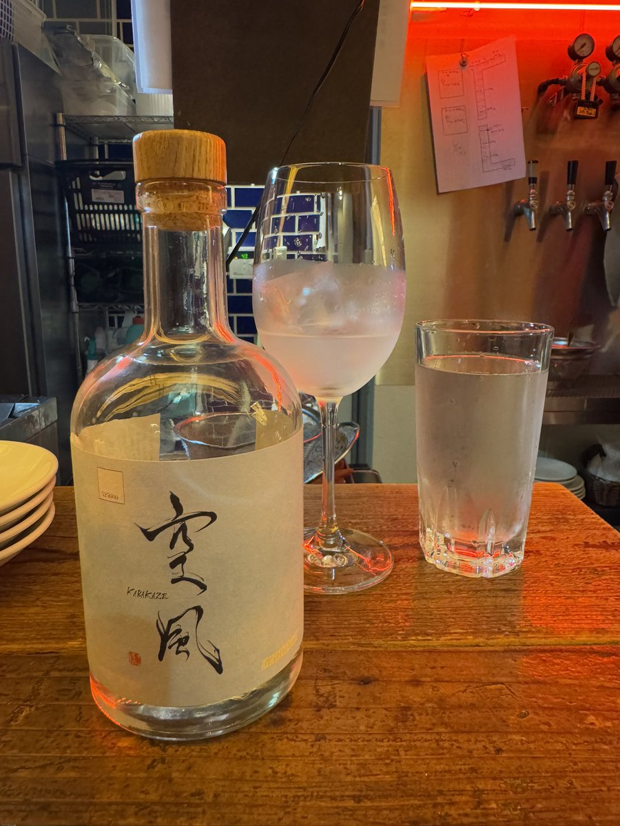 上村家の食卓
エネルギーチャージ！