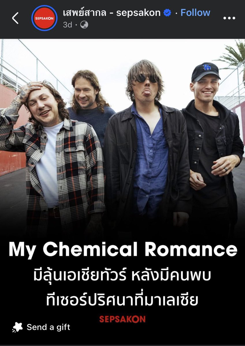 MCR Malaysia tweet media