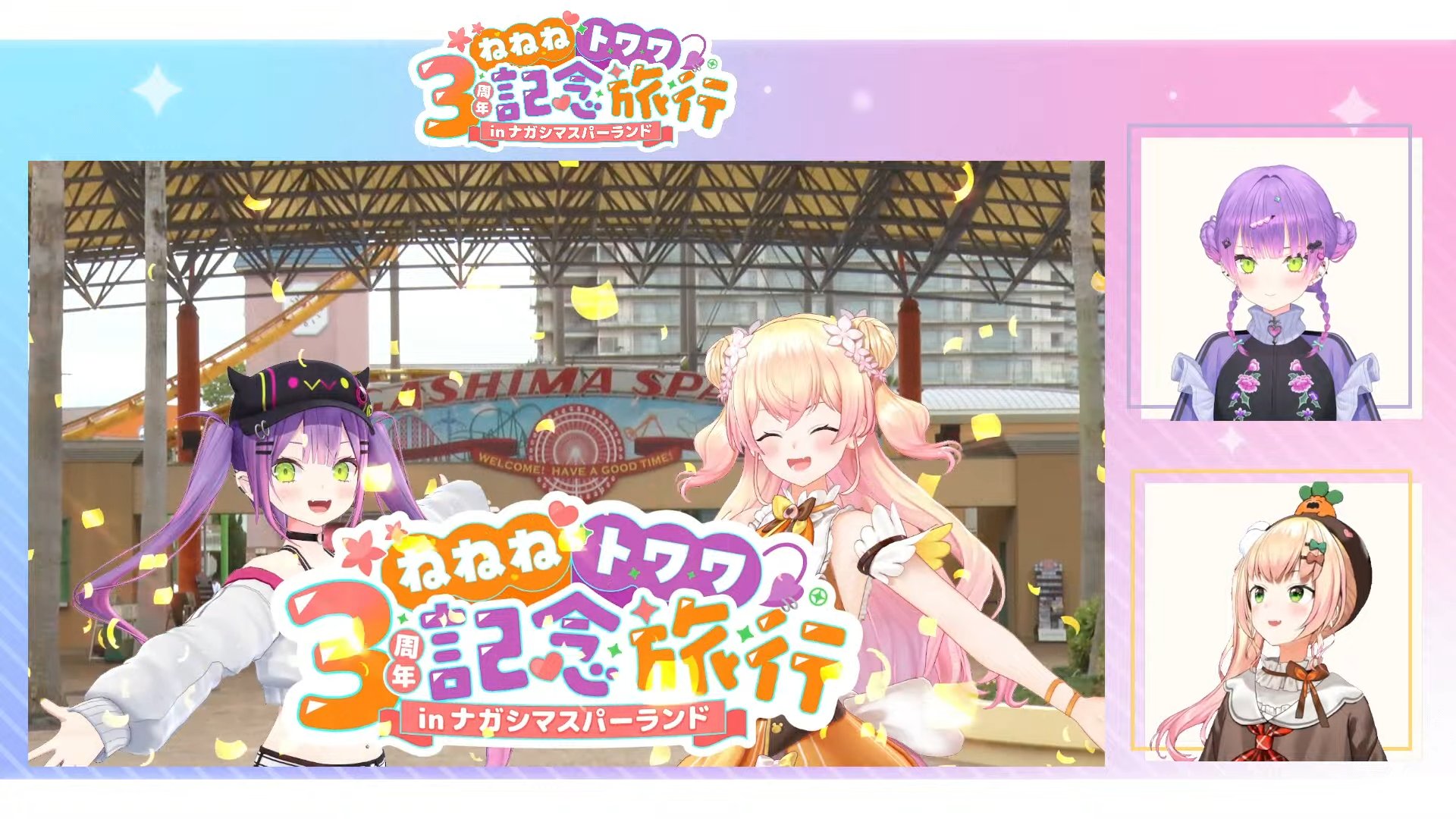 けーぴー🏮ホロ箱推し on X: 