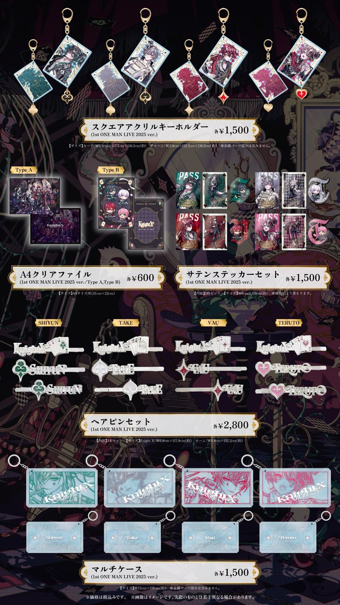 MAGﾃﾞｼﾞﾀﾙ目覚まし時計 ブリム ﾎﾜｲﾄ - （置時計｜デジタル時計