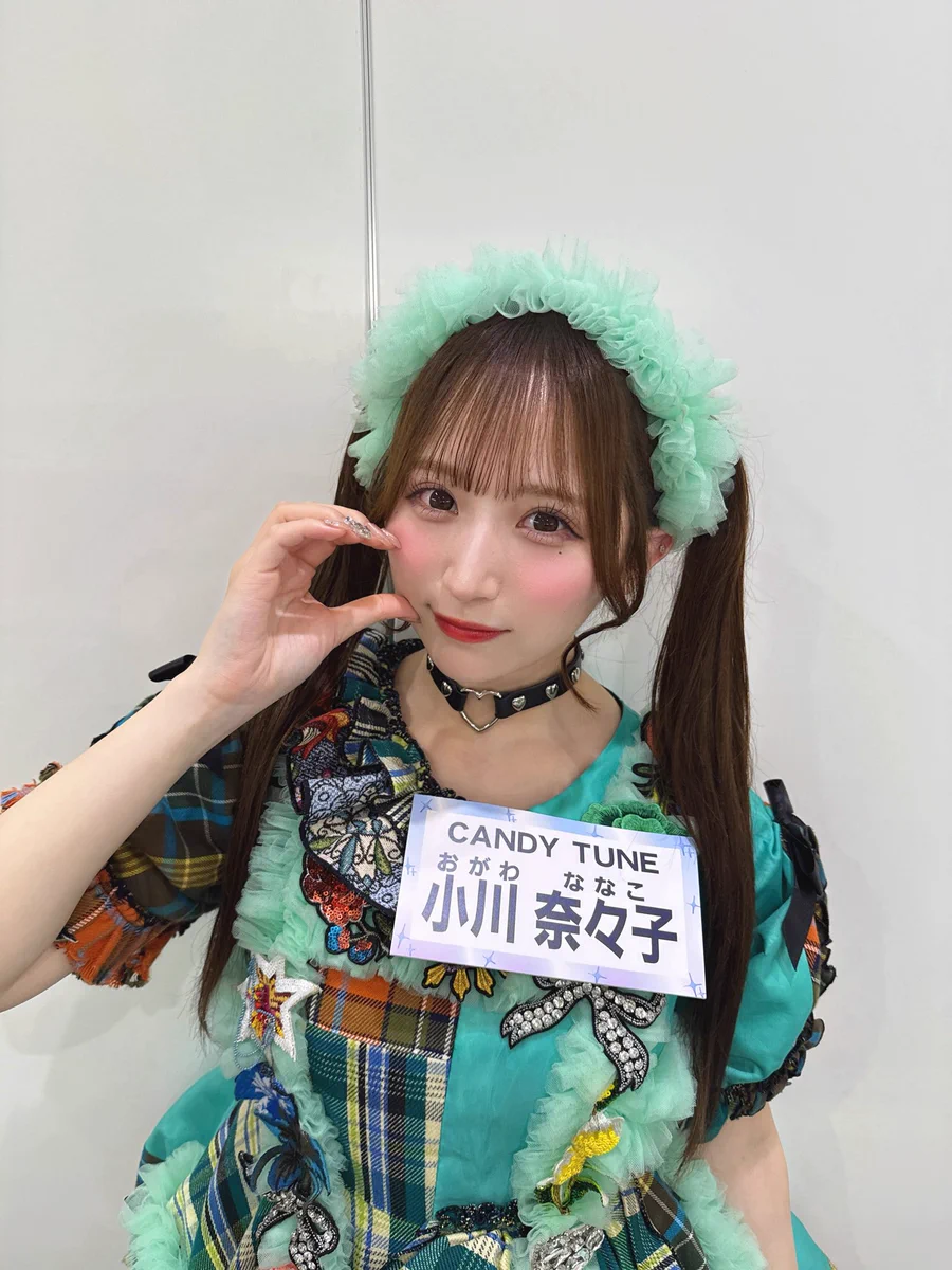 小川奈々子 (CANDY TUNE) on X: 