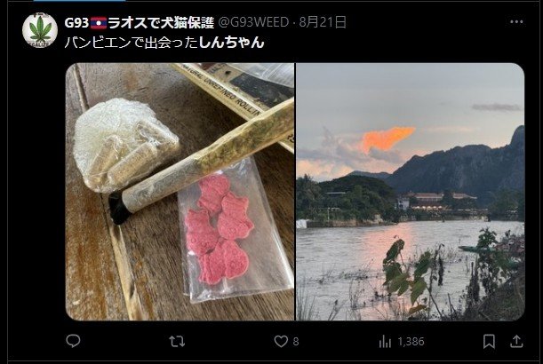 助け船 tweet media