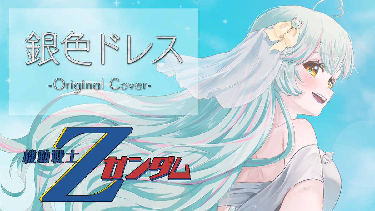 ひなねこ🌻イラストレーター (@hinanekoh) / Posts / X