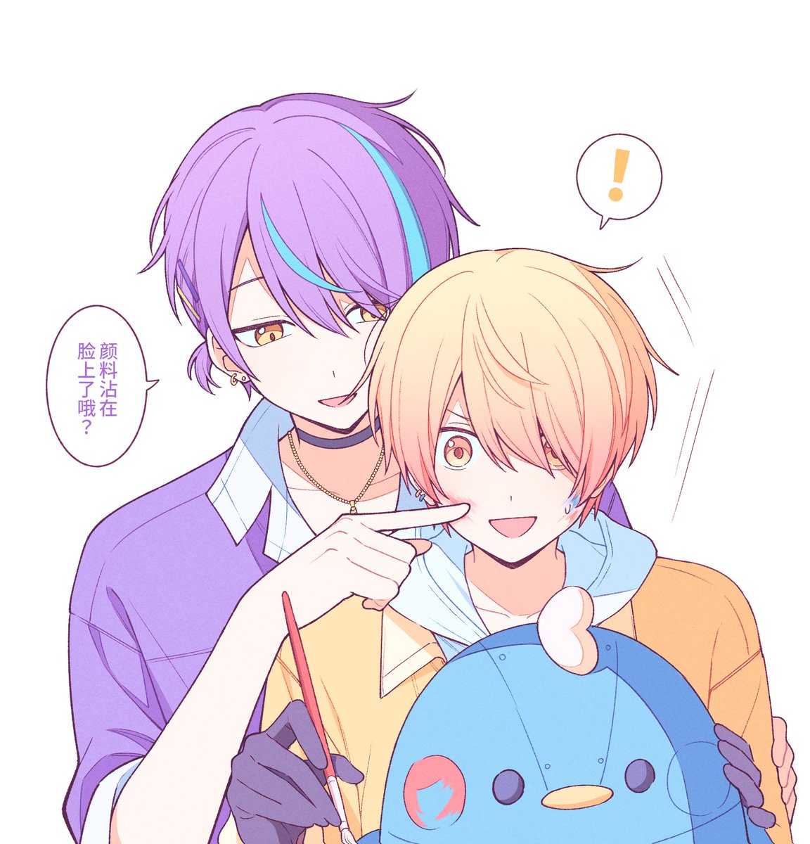 🤍 (@uchuumomoki) on Twitter photo 