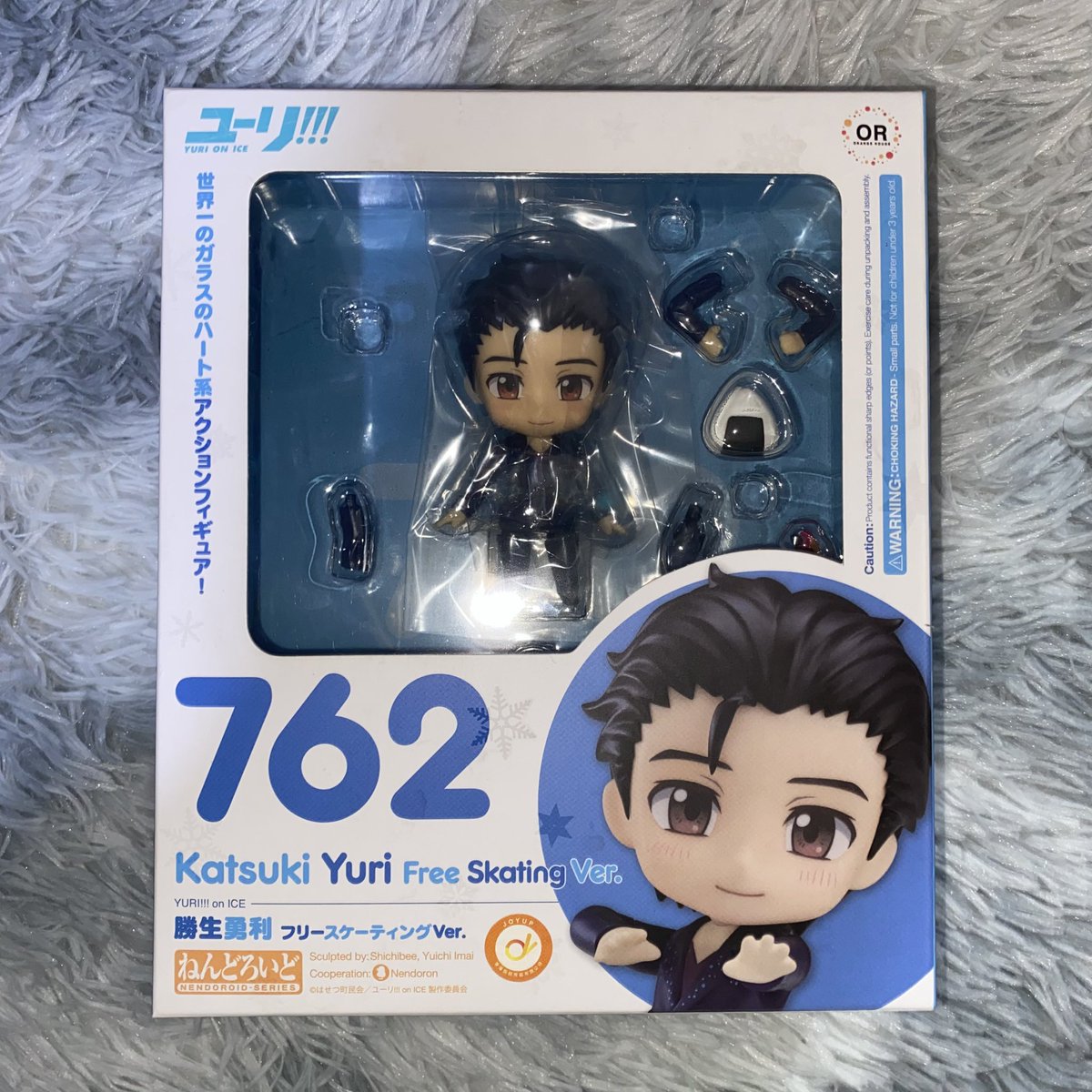 reigensales's tweet photo. #reigensells
wts lfb onhand ph please help rt

🪷 yuri on ice official katsuki yuri 762 free skating ver misb nendoroid
— ₱2,200 prio payo | 1 week reservation
— sealed and complete
— free protector
— x rush shipping

💳 bpi, gcash, maya
🚛 ggx, lbc, j&amp;t, sdd

dm/reply to claim! https://t.co/uzbc2G2AsW