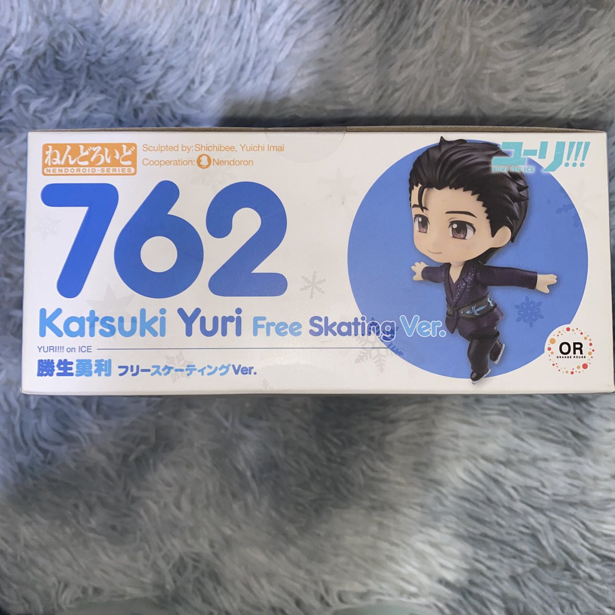 reigensales's tweet photo. #reigensells
wts lfb onhand ph please help rt

🪷 yuri on ice official katsuki yuri 762 free skating ver misb nendoroid
— ₱2,200 prio payo | 1 week reservation
— sealed and complete
— free protector
— x rush shipping

💳 bpi, gcash, maya
🚛 ggx, lbc, j&amp;t, sdd

dm/reply to claim! https://t.co/uzbc2G2AsW
