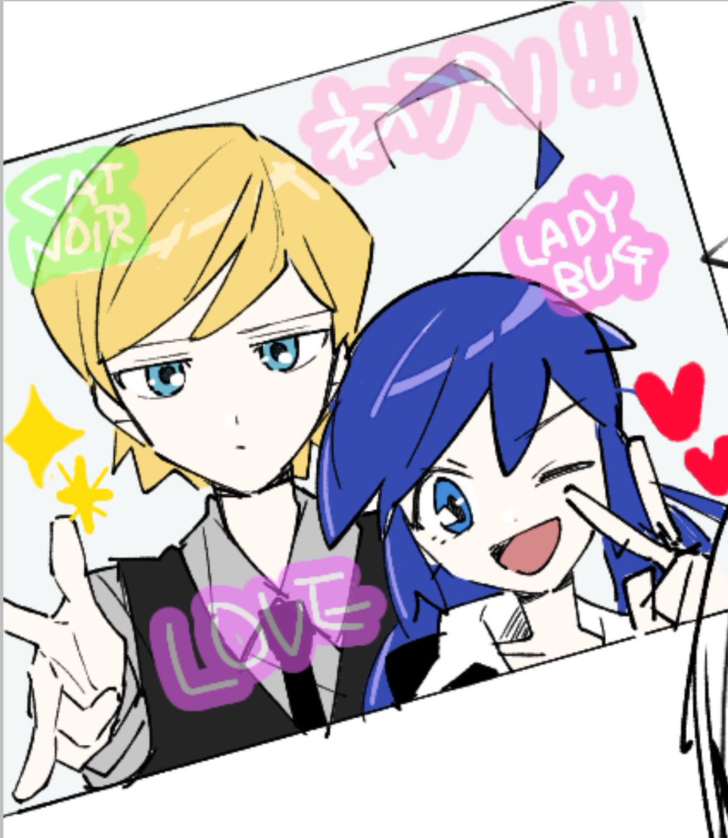 miracharink0's tweet image. らくがき