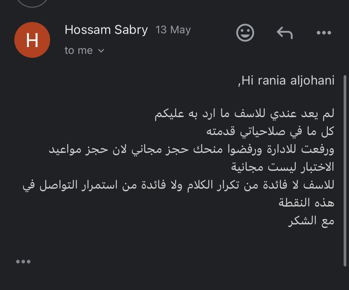rania1437's tweet photo. @QimaCert بكل بساطة هذي خدمة العملاء عندكم وهذي اسلوبكم وطريقة حلولكم ! انتم خالفتكم الماده الثانيه لحمايه المستهلك وهي الحق في المعرفة: معلومات صحيحة عن المنتج أو الخدمة و كمان ضمان حقوق المستهلك في الحصول على معلومات واضحة وصحيحة عن المنتج أو الخدمة !! https://t.co/2x0nuZf341