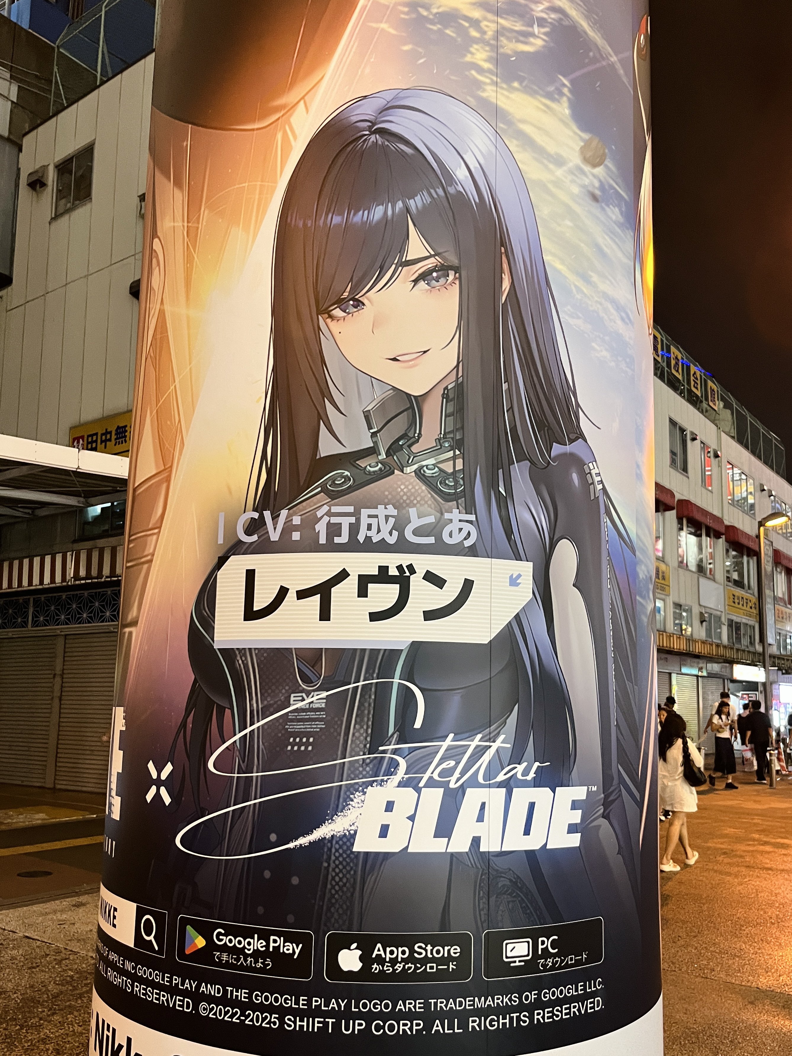 Black Maya (@flakogarcia09) / X