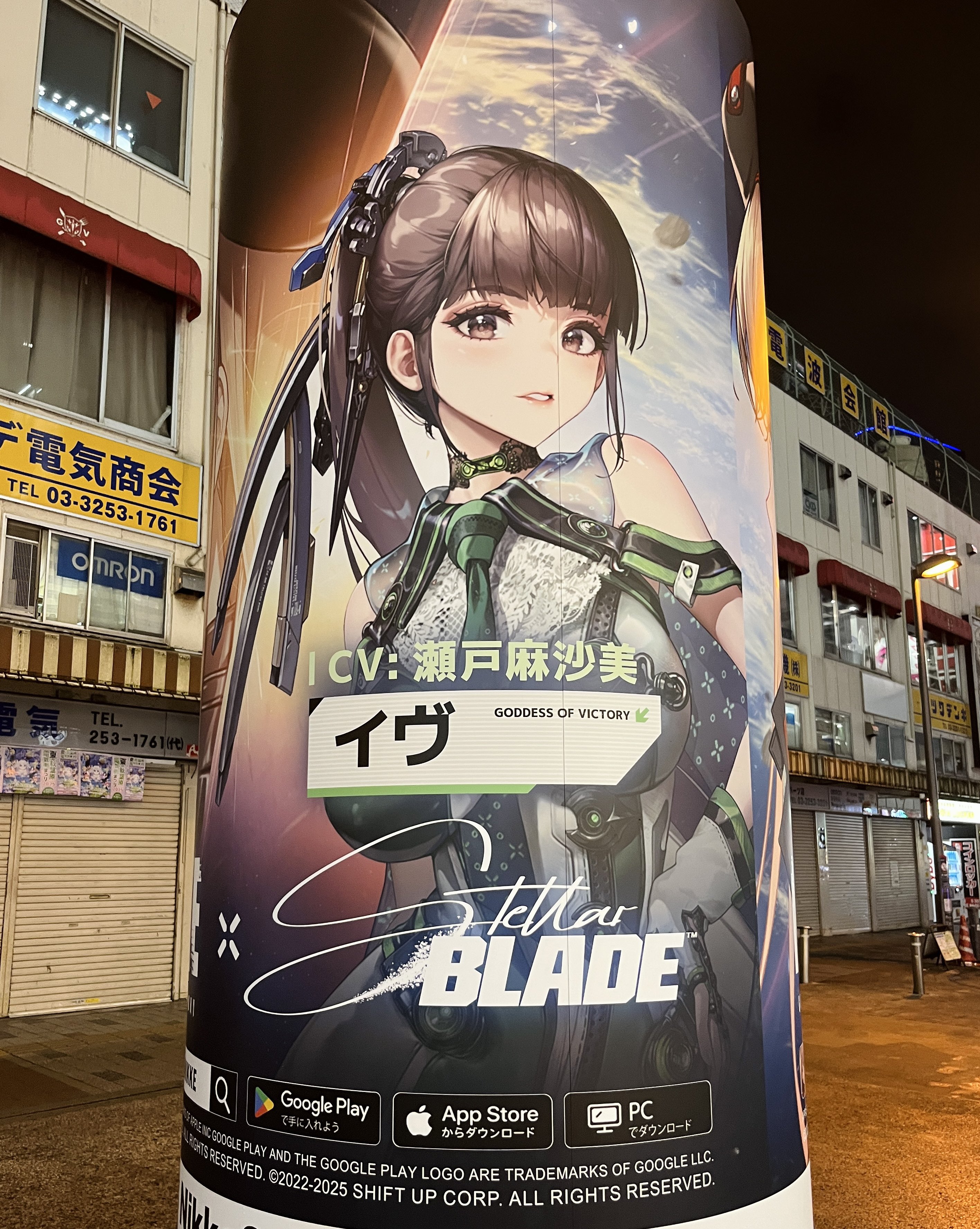 予約販売 Black Maya (@flakogarcia09) / X アクセサリー