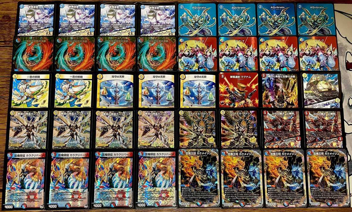 フェアリーさん（@_MishraLand_ ）の ラッカマジック完成度高過ぎる