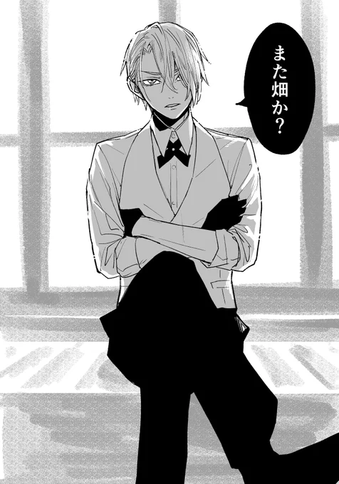5日連続でごめんなさい 
