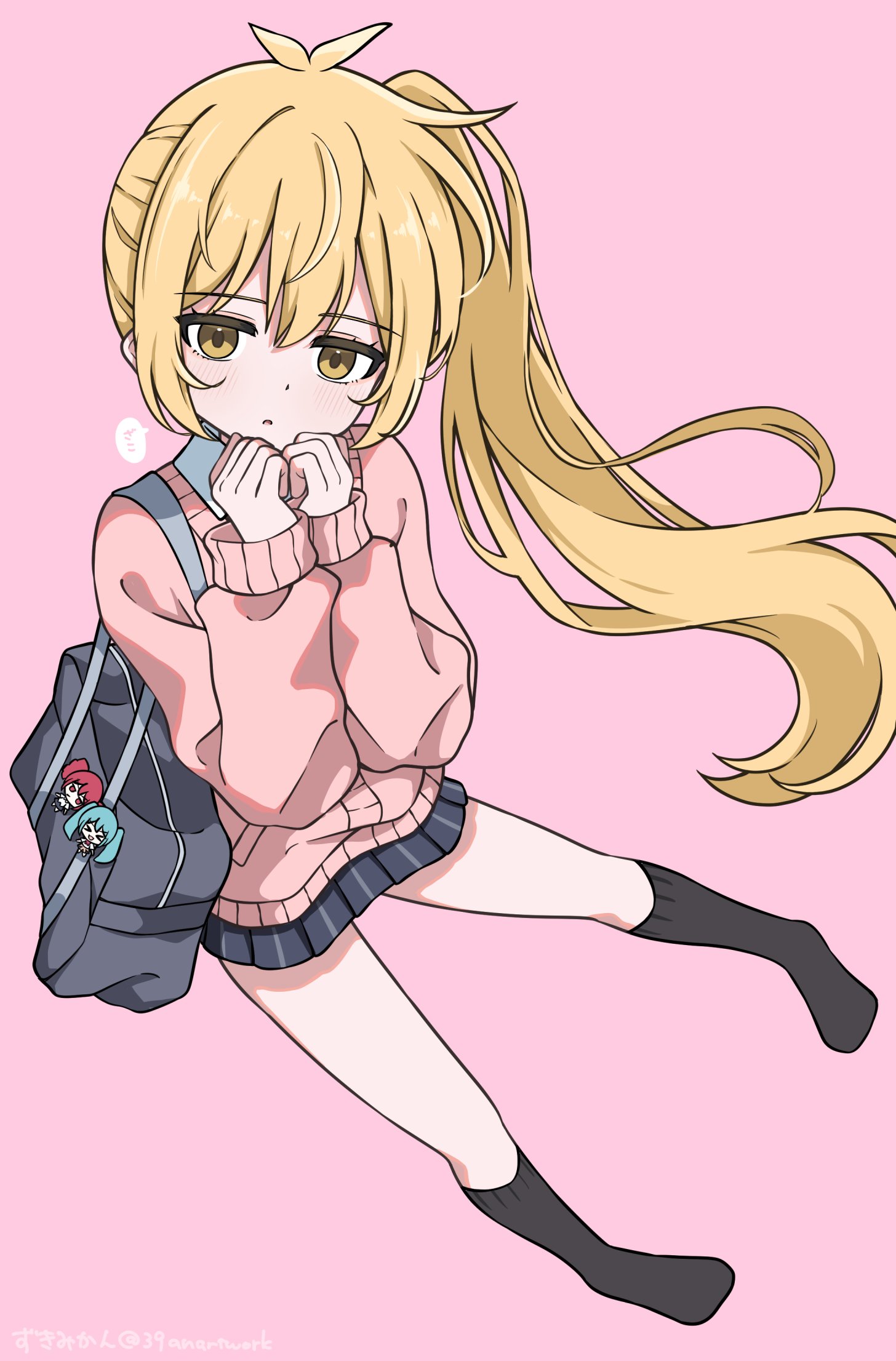 みかん様♡ みき母ちゃん on X: 