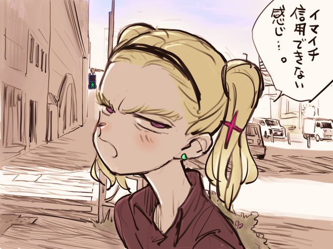 イマイチ信用できない感じ #nijieith_OC #nijieith_OC_Hersha 