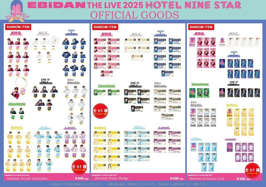 ひより tweet media