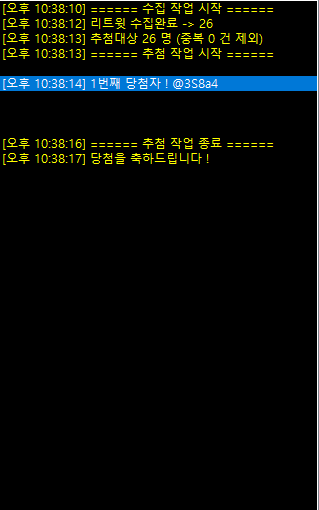 축하드립니다!
<a href="/3S8a4/">거래용</a> 님! 
디엠 부탁드립니다!