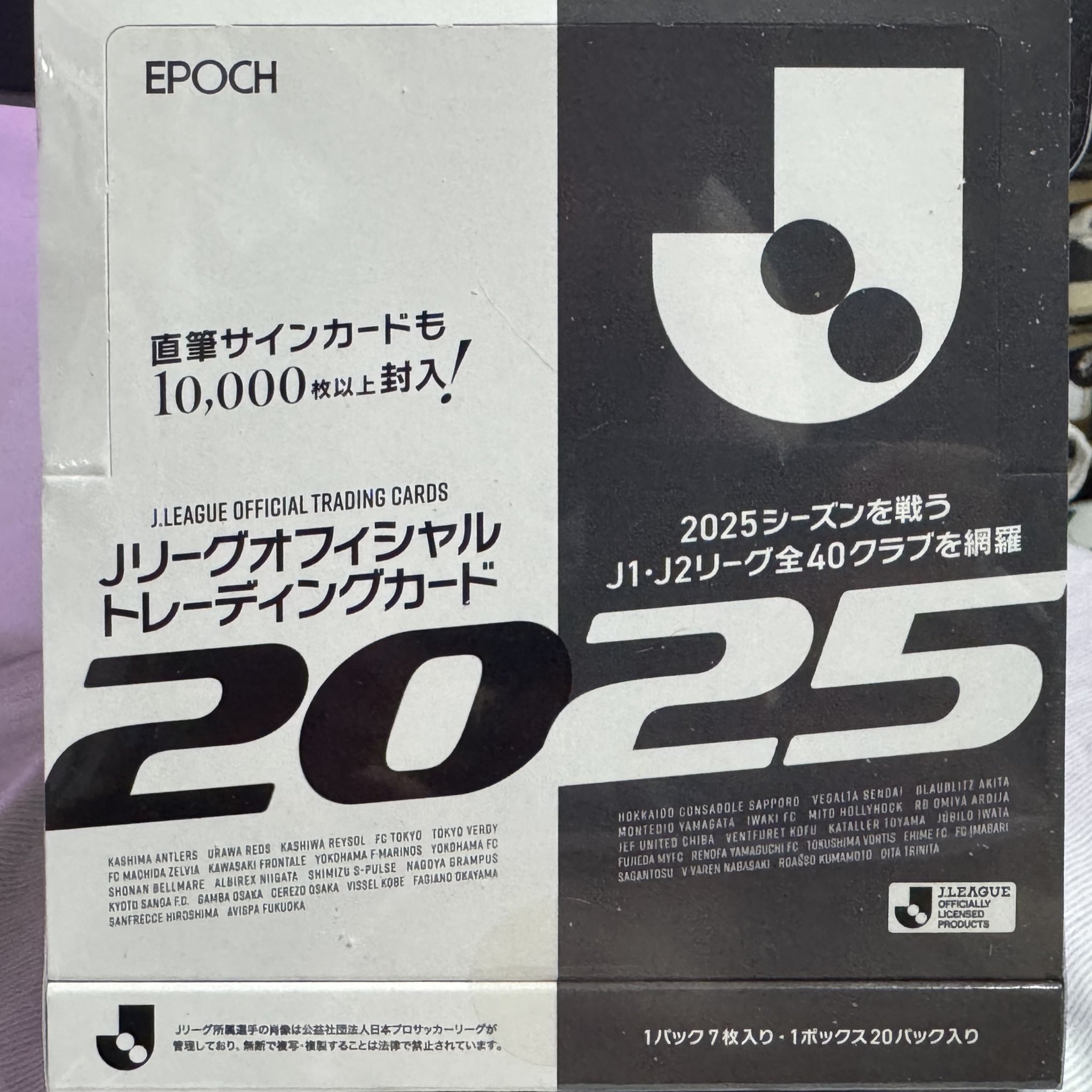 微博视界大会 直筆サイン3専用ページ 微博视界大会 直筆サイン3専用ページ アイドル