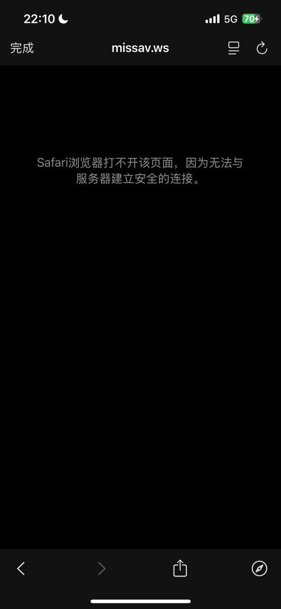 有没有人的m站进不去了😭