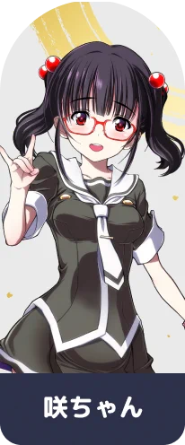 我らがついなちゃんプロジェクトからは、ねむねむと咲の二人がエントリー対象に ぜひ二人の立ち絵を描いてみてな〜 みんなの力作のご投稿お待ちしとるよ!ξξ 株式会社エーアイ様 #アイボス立ち絵イラコン 2025企画公式ページ #高遠咲 #蓮鬼ねむ
