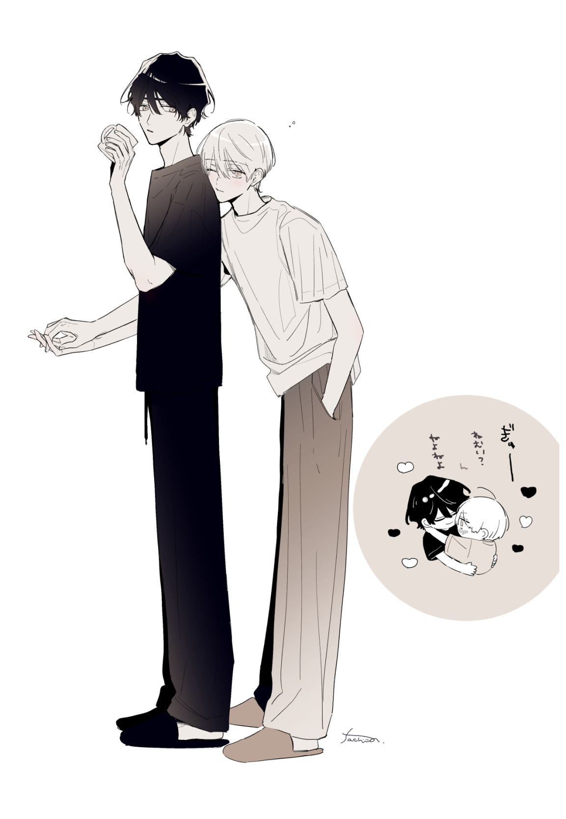 楢島さち☺︎ (@narassachi) / X