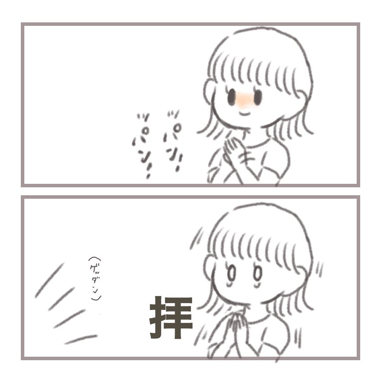 きょうBBBラス回観てたときの俺 