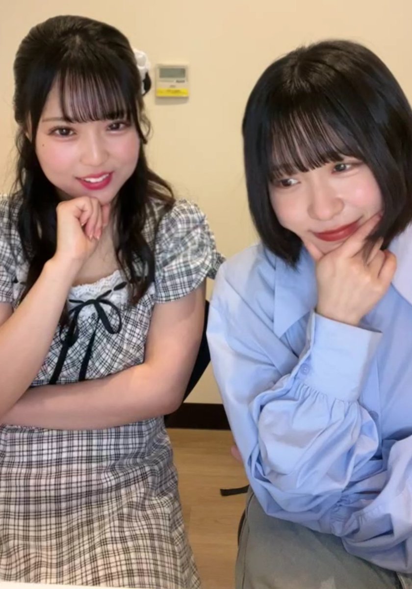 kagirinakutanu's tweet photo. 可愛くて楽しい配信をありがとう😆
明日に備えてゆっくり休んでね😴💤

#山田一十
#白瀬ななこ
#ちょすコンビ
#CHOSU
#限りなく白く
#超NATSUZOME2025 
#メインステージ争奪戦 https://t.co/pHx6vskeKS