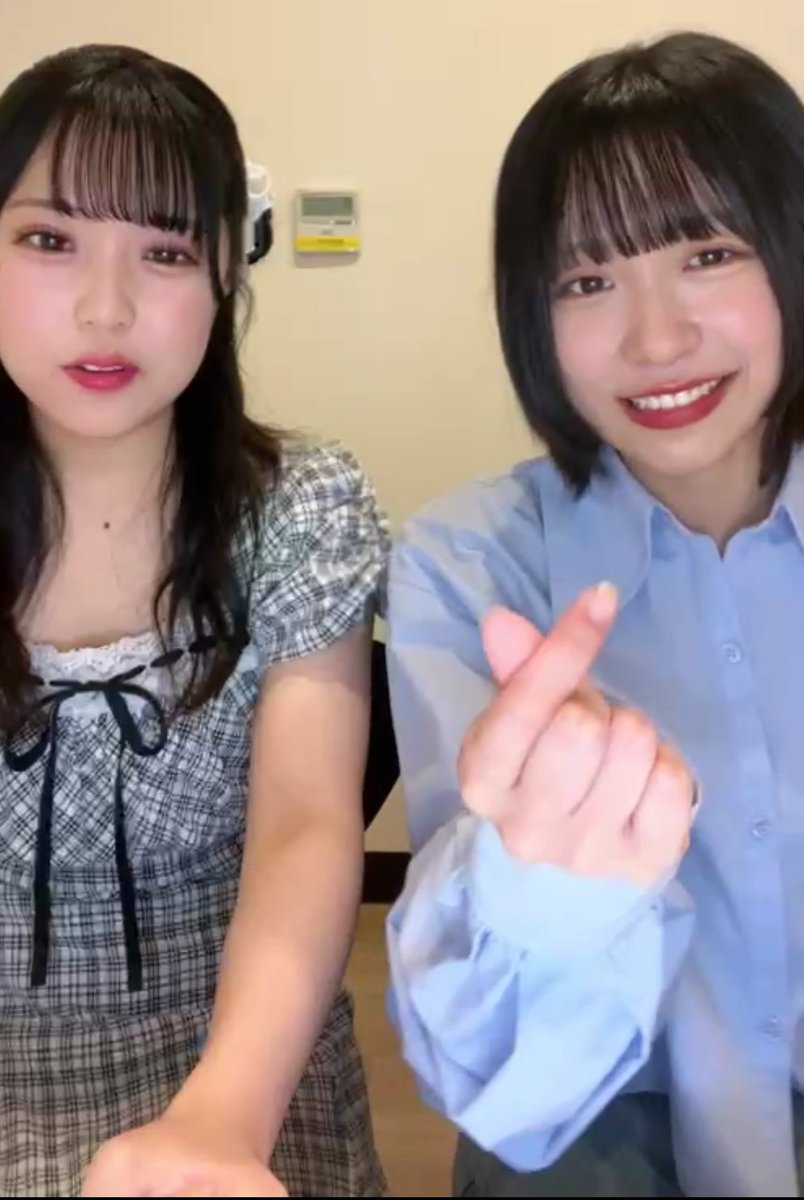 kagirinakutanu's tweet photo. 可愛くて楽しい配信をありがとう😆
明日に備えてゆっくり休んでね😴💤

#山田一十
#白瀬ななこ
#ちょすコンビ
#CHOSU
#限りなく白く
#超NATSUZOME2025 
#メインステージ争奪戦 https://t.co/pHx6vskeKS