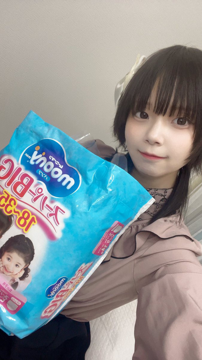 ファンザで待機開始しまーす！！
また落ちたりしたらごめんだけど🥺