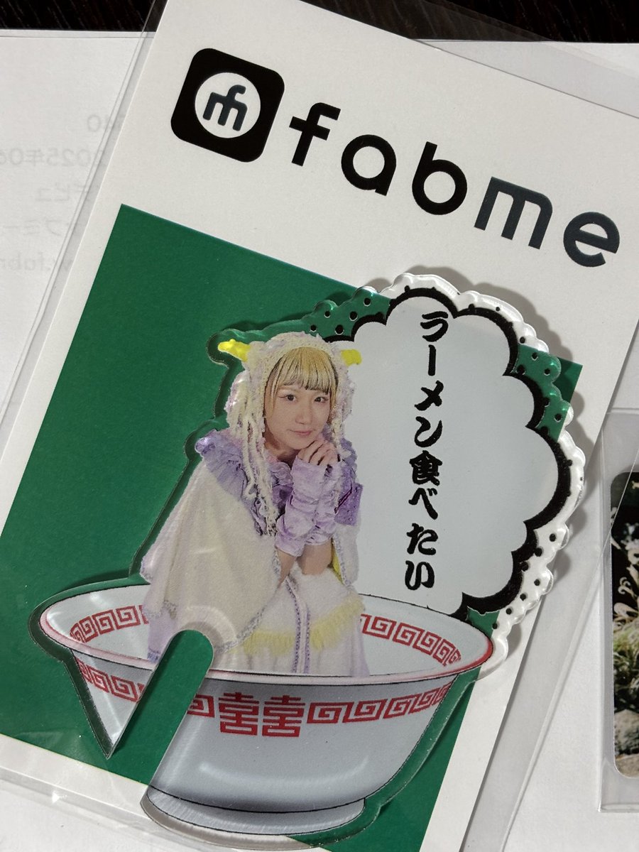 dandango619's tweet photo. オンラインワンマンのラーメンアクフチ届きましたかわいい！最近暑くてラーメン食べに行く気力が…いつかどんぶりといっしょに撮る！楽しみ！

#ヤギヌマメイ
#fabme 
#アクフチ https://t.co/AkrZLo6MGj