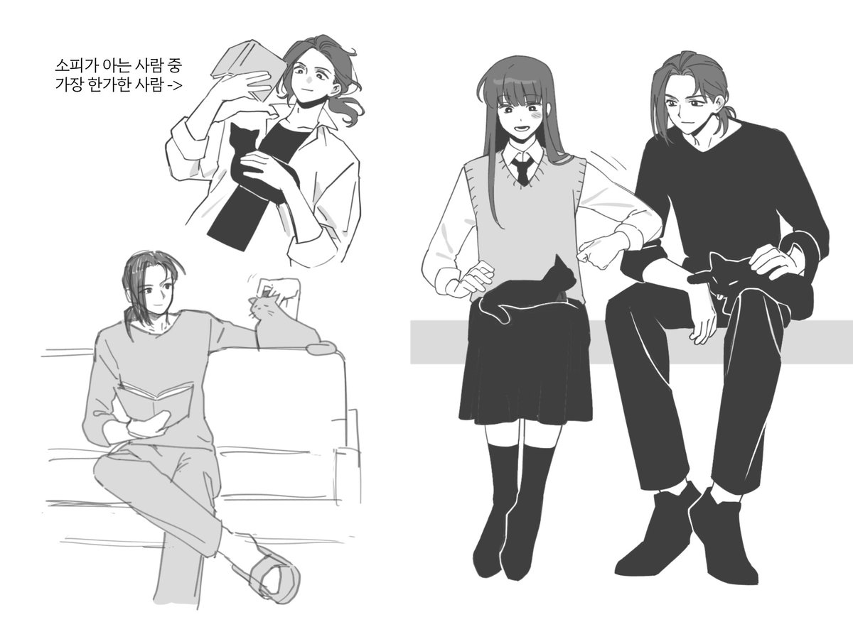 #순정철학논고
벤소피가 좋다