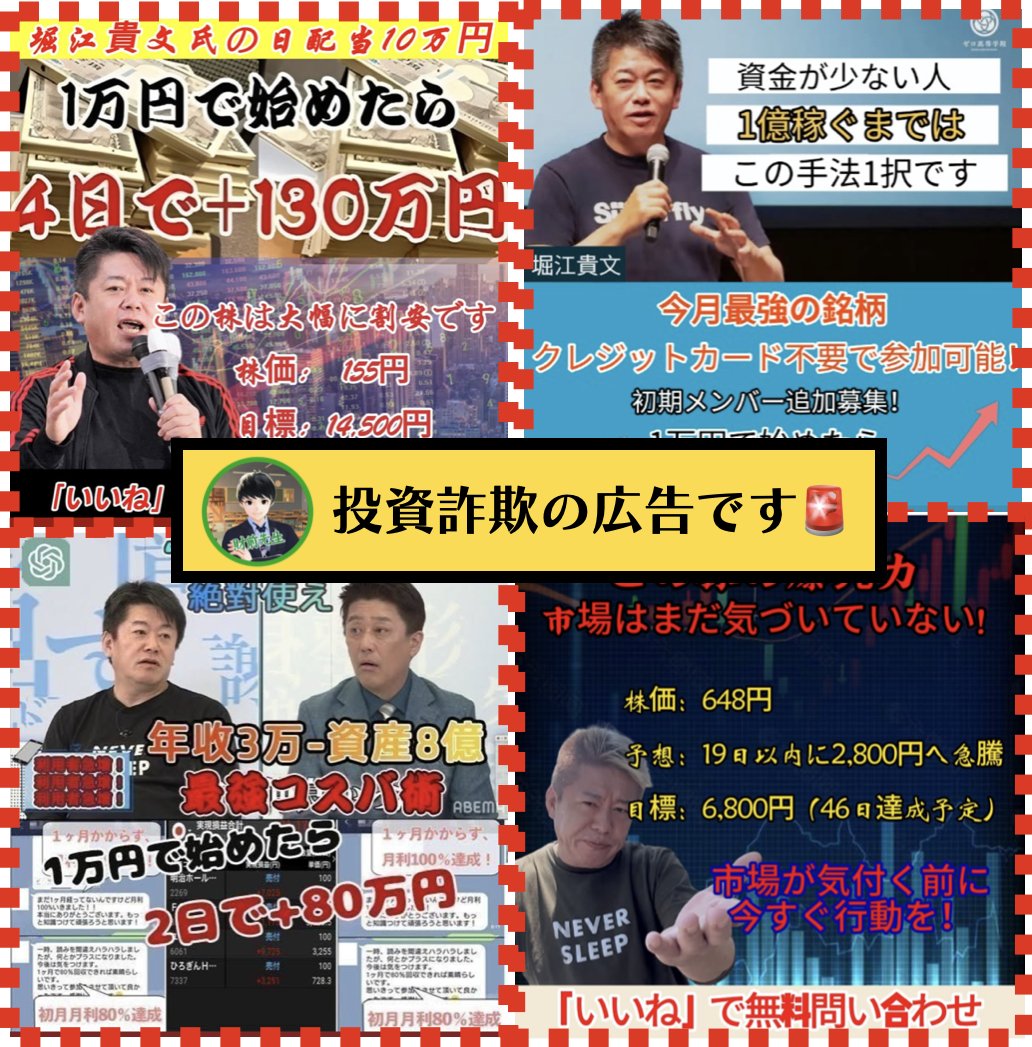 Post by kindanmoney5