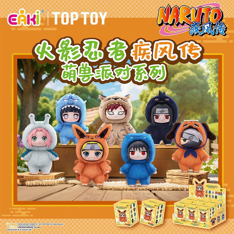 temen temen mau tanya dong naruto blind box ini adaa offline storenya ga sihh? kaya di singapore atau malaysia atau indonesia