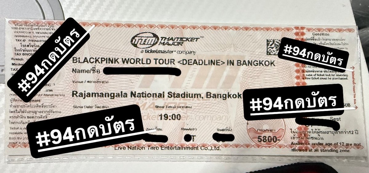 gagi_9933's tweet photo. ครั้งแรกกับร้าน #94กดบัตร ได้ตามหวังโซนที่อยากไปเลยค่ะ ขอบคุณแอดมากนะคะ🖤🩷 https://t.co/oiiwVL5CoL