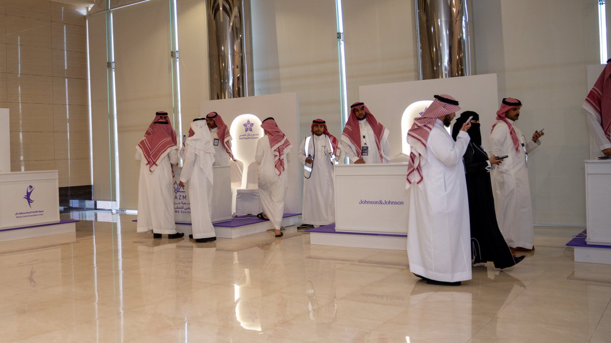 المؤتمر الدولي للصيدلة السريرية في الرعاية الأولية tweet media